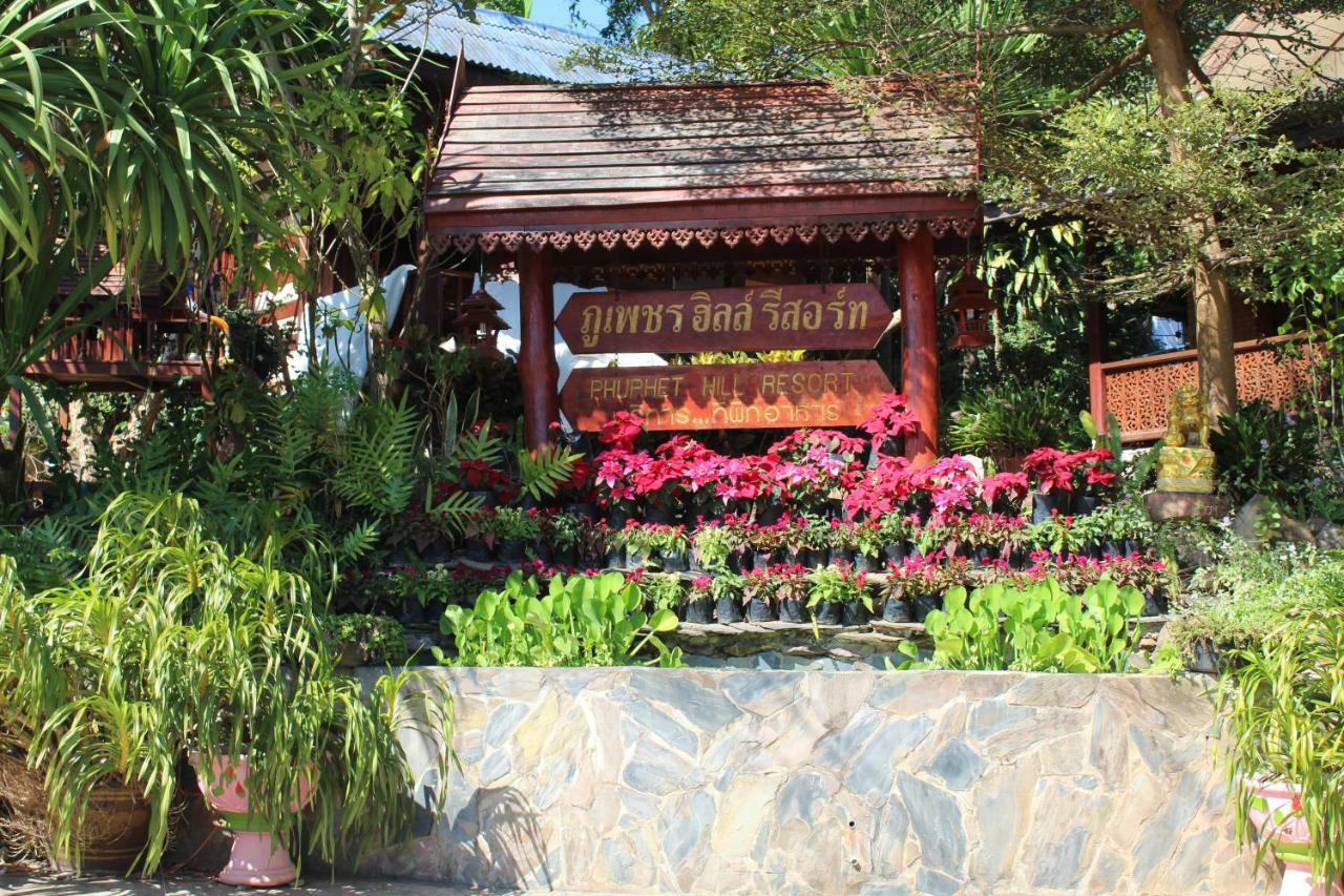 Phuphet Hill Resort Phu Ruea Exterior photo