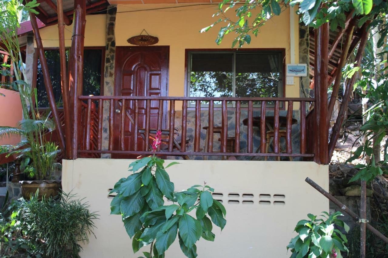 Phuphet Hill Resort Phu Ruea Exterior photo